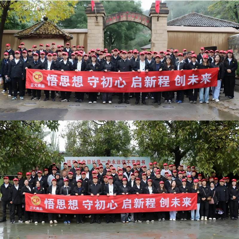 640_wx_fmt=png&from=appmsg&wxfrom=5&wx_lazy=1&tp=webp (5).jpg